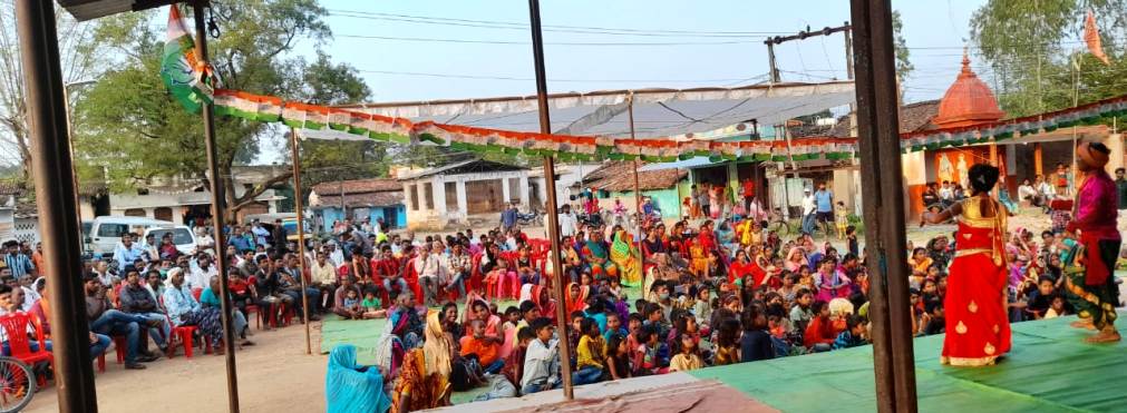 Yadav Samaj Conference