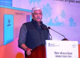 कांकेर व् बेमेतरा सहित 20 जिला स्वच्छता पुरस्कार 2020 से हुए सम्मानित msmd