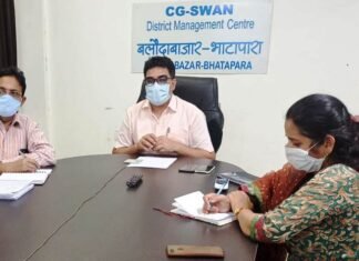 VC से कलेक्टर ने पालिकाध्यक्षों व् पार्षदों से की बात कोरोना जांच में आएगी तेजी BB-20-5