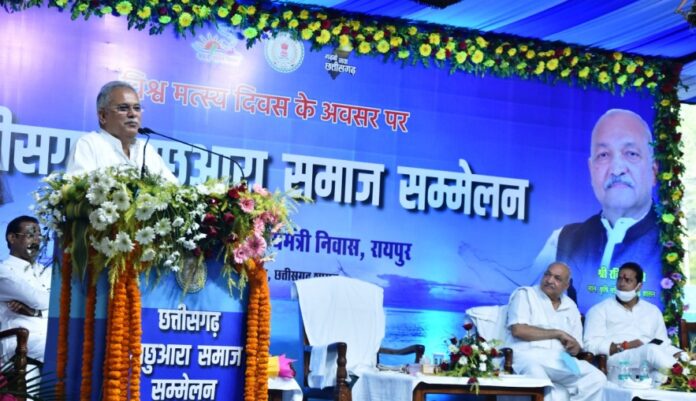 Initiative will be given to give farming status in Chhattisgarh