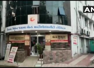 राजकोट के कोविड-19 अस्पताल में कल रात आग लगने से पांच लोगों की मौत