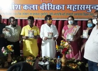 छत्तीसगढ़ी संस्कृति, साहित्य एवं कला को संरक्षण की जरूरत है-सांसद चुन्नीलाल msmd-14-05