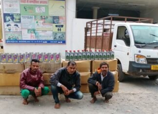 नकली कैस्ट्रोल एवं सर्वो कंपनी का 4T आयल के साथ 03 आरोपी पुलिस की गिरफ्त में msmd-15-03