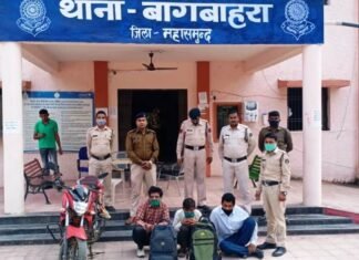 20 किलो ग्राम अवैध मादक पदार्थ गांजा सहित तीन आरोपी गिरफ्तार msmd-16-04