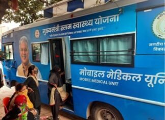 CM शहरी स्लम स्वास्थ्य योजना से 75 हजार से अधिक लोगों का हुआ इलाज