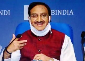 शिक्षक पात्रता परीक्षा योग्यता प्रमाण पत्र की वैधता अवधि 7 वर्ष से बढ़ाकर हुई आजीवन शिक्षक पात्रता परीक्षा योग्यता प्रमाण पत्र की वैधता अवधि 7 वर्ष से बढ़ाकर हुई आजीवन