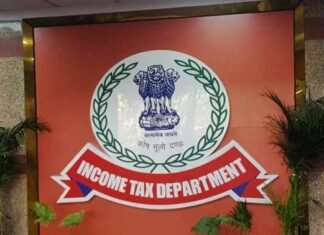 आयकर विभाग को तलाशी के दौरान मिले करोड़ो के आभूषण व् नगद राशि ,जांच जारी आयकर विभाग को तलाशी के दौरान मिली 3.02 करोड़ रुपये की अघोषित नकदी