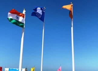 देश के 8 समुद्र तटों पर फहराया गया इंटरनेशनल ब्लू फ्लैग देश के 8 समुद्र तटों पर फहराया गया इंटरनेशनल ब्लू फ्लैग