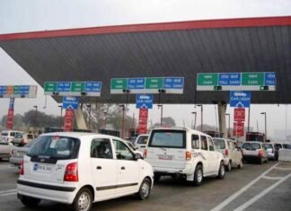 24 दिसंबर को टोल संग्रह में “फास्टैग” ने बनाया रिकॉर्ड मिले 80 करोड़ रुपये पहली बार on highways