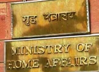 कोविड-19 के सम्बन्ध में पूर्व में जारी दिशा-निर्देश 31 जनवरी 2021 तक रहेगे लागू कोविड-19 के सम्बन्ध में पूर्व में जारी दिशा-निर्देश 31 जनवरी 2021 तक रहेगे लागू