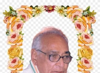 पूर्व मुख्यमंत्री मोतीलाल वोरा को दी श्रद्धांजलि मध्यप्रदेश मंत्री परिषद ने पूर्व मुख्यमंत्री मोतीलाल वोरा को दी श्रद्धांजलि मध्यप्रदेश मंत्री परिषद ने