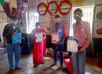 NSS के स्वयंसेवकों द्वारा बच्चों को संबंधित विषयों पर किया गया शिक्षा दान NSS के स्वयंसेवकों द्वारा किया गया शिक्षा दान