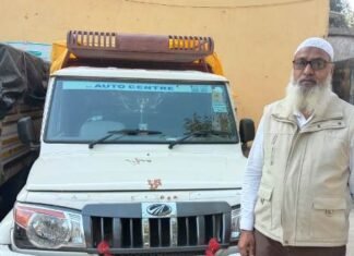 02 प्रकरण पर अवैध धान संग्रहण में कार्यवाही ,आज 87 बोरा धान व् एक वाहन जप्त 02 लोगों पर अवैध धान संग्रहण पर कार्यवाही ,आज 87 बोरा धान व् एक वाहन जप्त