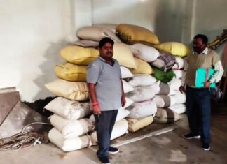 मंगलवार को अवैध धान संग्रहण में 07 लोगों पर हुई कार्यवाही, 232 बोरा धान जप्त मंगलवार को अवैध धान संग्रहण में 07लोगों पर हुई कार्यवाही, 232 बोरा धान जप्त