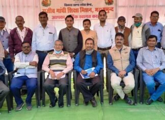 नवाचारी शिक्षकों की रोचक गतिविधियों पर आधारित है पुस्तिका का विमोचन