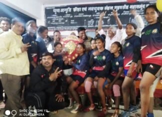 अन्तर्राज्यीय महिला एवं पुरुष कबड्डी स्पर्धा में महिला वर्ग से प्रगति क्लब रायपुर, पुरुष में जम्हर पिथौरा रहे प्रथम अन्तर्राज्यीय महिला एवं पुरुष कबड्डी स्पर्धा में महिला वर्ग से प्रगति क्लब रायपुर, पुरुष में जम्हर पिथौरा रहे प्रथम