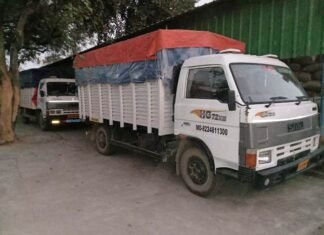 04 लोगों पर कार्यवाही 297 बोरा धान व् दो वाहन जप्त,अवैध धान संग्रहण के मामले में अवैध रूप से धान का भंडारण करने वाले चार लोगों पर कार्यवाही 119 बोरा धान जप्त
