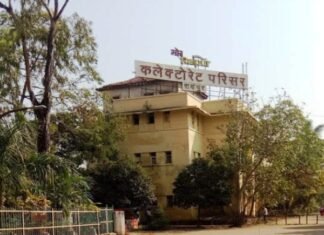 SPNJ लैण्ड प्रोजेक्ट एंड डेवलपर्स के डायरेक्टरों को संपत्ति कुर्की के लिए नोटिस SPNJ लैण्ड प्रोजेक्ट एंड डेवलपर्स के डायरेक्टरों को संपत्ति कुर्की के लिए नोटिस