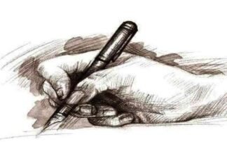 पत्रकार सम्मान योजना की राशि 5 हजार से बढ़ाकर की 10 हजार रूपये प्रतिमाह पत्रकार सम्मान योजना की राशि 5 हजार से बढ़ाकर की 10 हजार रूपये प्रतिमाह