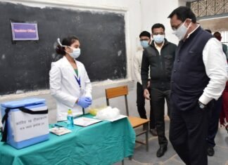 जिले में कोरोना वैक्सीन का ड्राई रन का लिया जायजा कलेक्टर ने जिले में कोरोना वैक्सीन का ड्राई रन का लिया जायजा कलेक्टर ने