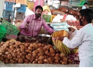 कोरोना के कहर से पाया निजात राजकुमार PM स्ट्रीट वेन्डर्स योजना बना जीने का सहारा कोरोना के कहर से पाया निजात राजकुमार PM स्ट्रीट वेन्डर्स योजना बना जीने का सहारा