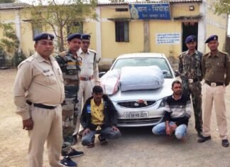 30 किलोग्राम गांजा के साथ भिलाई के दो तस्कर को पुलिस ने किया गिरफ्तार 30 किलोग्राम गांजा के साथ भिलाई के दो तस्कर को पुलिस ने किया गिरफ्तार