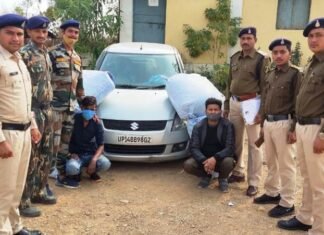 10 लाख रूपये के अवैध मादक पदार्थ गांजा की तस्करी करते हुए दो व्यक्ति गिरफ्तार 10 लाख रूपये के अवैध मादक पदार्थ गांजा की तस्करी करते हुए दो व्यक्ति गिरफ्तार