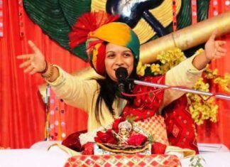 श्रीमद्भागवत-मित्रता में होना चाहिए त्याग व समर्पण का भाव-वर्षा नागर श्रीमद्भागवत-मित्रता में होना चाहिए त्याग व समर्पण का भाव-वर्षा नागर