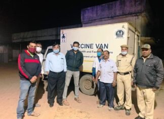 16 जनवरी के लिए कोविड वैक्सीन की पहली खेप महासमुंद पहुंची 16 जनवरी के लिए कोविड वैक्सीन की पहली खेप महासमुंद पहुंची