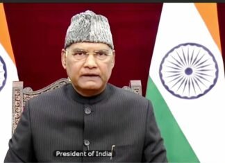 राष्ट्रपति ने अतिरिक्त न्यायाधीश नियुक्त किए राष्ट्रपति ने अतिरिक्त न्यायाधीश नियुक्त किए