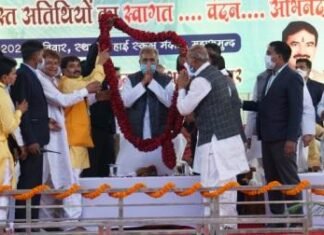 साहू समाज के परिचय सम्मेलन व् अलंकरण समारोह में शामिल हुए CM भूपेश बघेल साहू समाज के परिचय सम्मेलन व् अलंकरण समारोह में शामिल हुए CM भूपेश बघेल