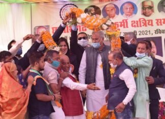 कुर्मी क्षत्रिय समाज के सम्मेलन में काॅलेज व् सामुदायिक भवन की घोषणा CM ने की कुर्मी क्षत्रिय समाज के सम्मेलन में काॅलेज व् सामुदायिक भवन की घोषणा CM ने की