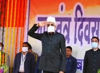 प्रभारी मंत्री सिंहदेव ने बलौदाबाजार में फहराया तिरंगा,34 अधिकारी-कर्मचारी सम्मानित प्रभारी मंत्री सिंहदेव ने बलौदाबाजार में फहराया तिरंगा,34 अधिकारी-कर्मचारी सम्मानित