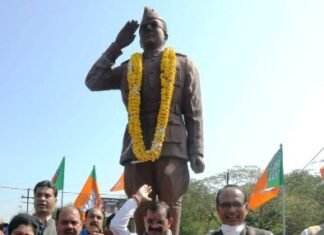 5 विद्यार्थी को मिलेगा हर साल नेताजी सुभाष चन्द्र बोस पराक्रम पुरस्कार 5 विद्यार्थी को मिलेगा हर साल नेताजी सुभाष चन्द्र बोस पराक्रम पुरस्कार