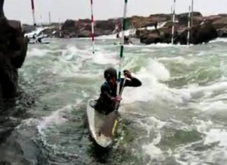 म प्र कयाकिंग कैनोइंग अकादमी के खिलाड़ियों को मिली स्वर्णिम सफलता म प्र कयाकिंग कैनोइंग अकादमी के खिलाड़ियों को मिली स्वर्णिम सफलता