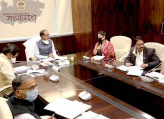 वर्ष 2022 के खेलो इंडिया गेम्स भोपाल में कराने की मिली सैद्धांतिक सहमति