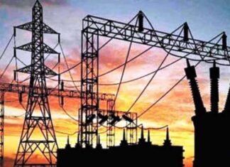 वॉइसबोट सुविधा देने वाली देश की पहली कंपनी बनी मध्य क्षेत्र विद्युत वितरण कंपनी जनहित में विद्युत सुरक्षा निधि आधा करने के फैसले पर CM का आभार-राशि