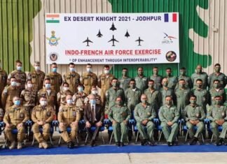 IndianAirForce व् फ्रेंच एयरफोर्स का युद्धाभ्यास डेज़र्ट नाइट 2021 का हुआ समापन IndianAirForce व् फ्रेंच एयरफोर्स का युद्धाभ्यास डेज़र्ट नाइट 2021 का हुआ समापन