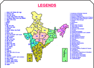 उत्तर-पश्चिम भारत में छिटपुट स्थानों पर आंधी, बिजली ओलावृष्टि तथा वर्षा का अंदेशा उत्तर-पश्चिम भारत में छिटपुट स्थानों पर आंधी, बिजली ओलावृष्टि तथा वर्षा का अंदेशा