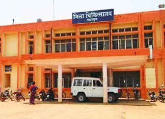 आयुष्मान भारत एवं डाॅ. खूबचंद बघेल स्वास्थ्य योजना के बनाए जा रहे ई-कार्ड तीन माह के लिए अस्थायी नियुक्ति के लिए दावा-आपत्ति आवेदन 26 मई तक