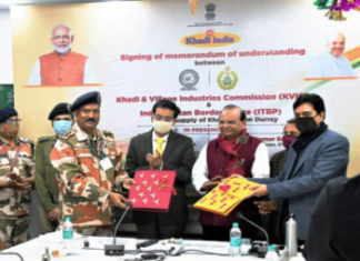 खादी ग्रामोद्योग व् भारत-तिब्बत सीमा पुलिस के साथ समझौता ज्ञापन पर हस्ताक्षर खादी ग्रामोद्योग व् भारत-तिब्बत सीमा पुलिस के साथ समझौता ज्ञापन पर हस्ताक्षर