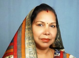 पूर्व नपा उपाध्यक्ष कौशल्या देवी बंसल भाजपा महिला मोर्चा जिला अध्यक्ष नियुक्त पूर्व नपा उपाध्यक्ष कौशल्या देवी बंसल भाजपा महिला मोर्चा जिला अध्यक्ष नियुक्त