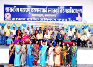 अलुमनी समिति द्वारा किया गया आमसभा का आयोजन व पदाधिकारी का निर्वाचन अलुमनी समिति द्वारा किया गया आमसभा का आयोजन व पदाधिकारी का निर्वाचन