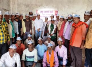 2023 में विधानसभा चुनाव के लिए “आप ” संगठन का विस्तार के लिए हुई बैठक 2023 में विधानसभा चुनाव के लिए "आप " संगठन का विस्तार के लिए हुई बैठक