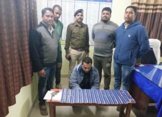 प्रतिबंधित नशीली दवाई व् देशी तमंचा के साथ एक युवक गिरफ्तार प्रतिबंधित नशीली दवाई व् देशी तमंचा के साथ एक युवक गिरफ्तार