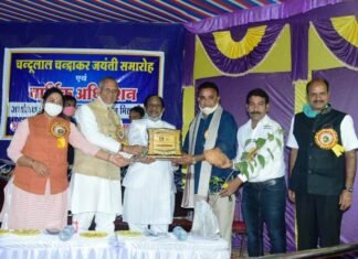 चंदुलाल चंद्राकर स्मृति सम्मान से सम्मानित हुये जागेश्वर जुगनू चंद्राकर चंदुलाल चंद्राकर स्मृति सम्मान से सम्मानित हुये जागेश्वर जुगनू चंद्राकर