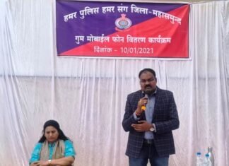 सायबर सेल स्पेशल डेस्क ने गुम हुए 115 मोबाइल की तलाश कर दिया धारको को सायबर सेल स्पेशल डेस्क ने गुम हुए 115 मोबाइल की तलाश कर दिया धारको को