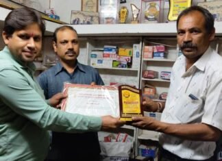 सामाजिक अलंकरण सम्मान से सम्मानित हुए अशोक साहू सामाजिक अलंकरण सम्मान से सम्मानित हुए अशोक साहू