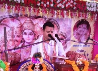 सही की तरह प्रतीत होने वाली गलत धारणा ही डर है – आचार्य मोनू महाराज सही की तरह प्रतीत होने वाली गलत धारणा ही डर है – आचार्य मोनू महाराज