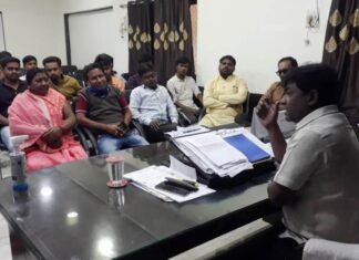 भाजपा राष्ट्रीय महामंत्री व् प्रदेश अध्यक्ष के नगर आगमन तैयारी को लेकर हुई बैठक भाजपा राष्ट्रीय महामंत्री व् प्रदेश अध्यक्ष के नगर आगमन की तैयारी को लेकर बैठक हुई